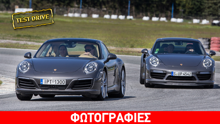 Porsche Driving Experience: Οδηγούμε… 2.190 άλογα στην πίστα των Σερρών